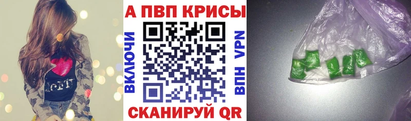 Купить наркотики цена Богородицк Амфетамин Мефедрон ГАШИШ