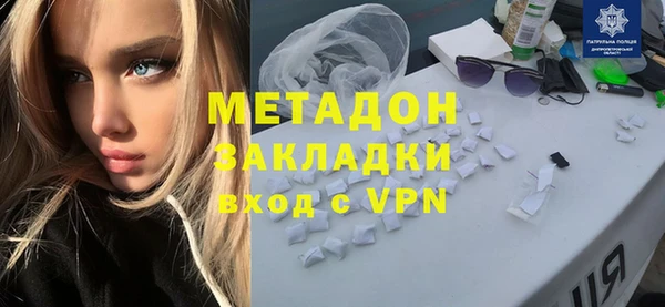 а пвп мука Алзамай