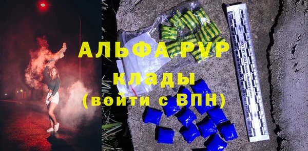 герыч Алексин