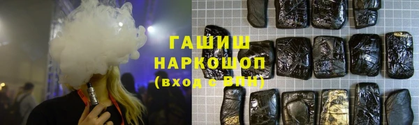 мефедрон мука Алексеевка