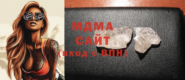а пвп мука Алзамай