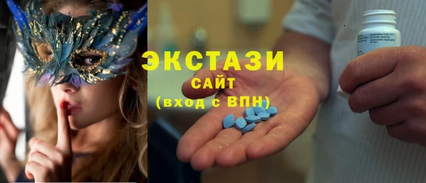 мефедрон мука Алексеевка