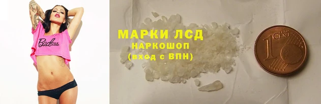 герыч Алексин
