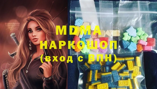 герыч Алексин