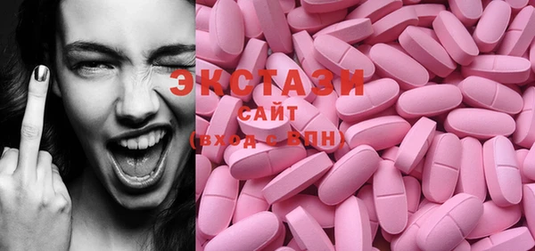 а пвп мука Алзамай