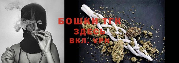мефедрон мука Алексеевка