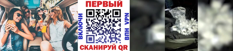 Метамфетамин пудра  hydra ссылки  Богородицк 